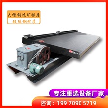 ϴ��ɳ�C����ϴ����ɫ������ϴ�C�̲��x�V�u��90��6-S�x�V�u��