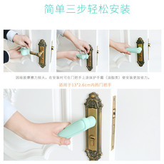 夜光硅胶门把手套 儿童安全门拉手 防碰套夜里发荧光功能1只价