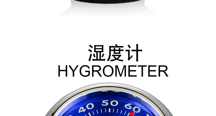 蓝底钟内页_13