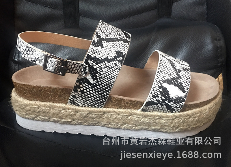 Chaussures été pour femme en Chanvre - Ref 3346065 Image 13