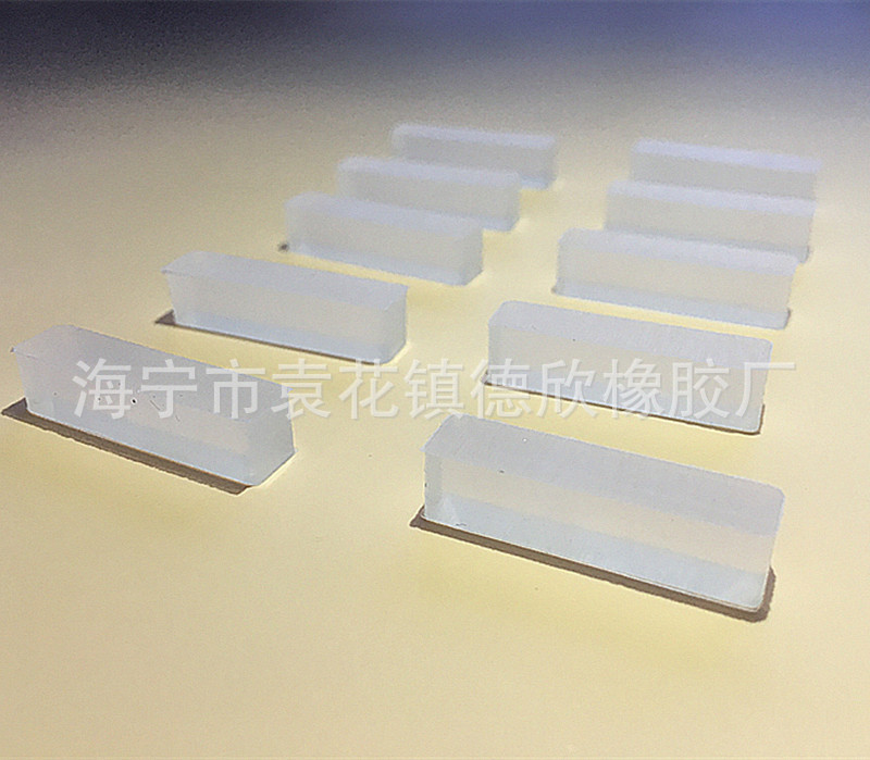 厂家供应 硅胶垫片 条形方形垫 黑色硅胶垫片 白色硅橡胶防水垫片