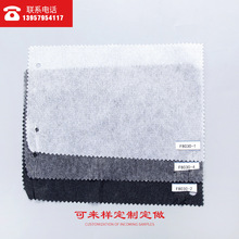 �o���rճ���r������ڰ�ɫ���b���b�o�ϠC�rճ���r�����z���۲��r