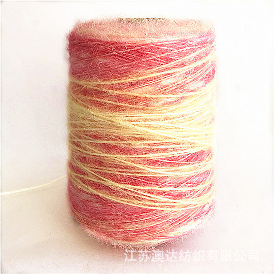 厂家现货今年新品3.3支白黄粉色纺喷毛纱