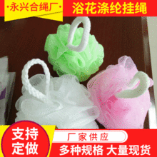 �S�����lԡ�������K ����˹ɵ͏��K�ͨ�K ���b���K��żԡ�����K