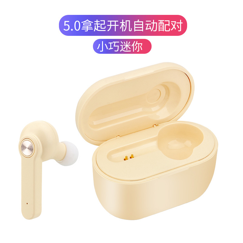 Casque bluetooth fonction appel - Ref 3378746 Image 5