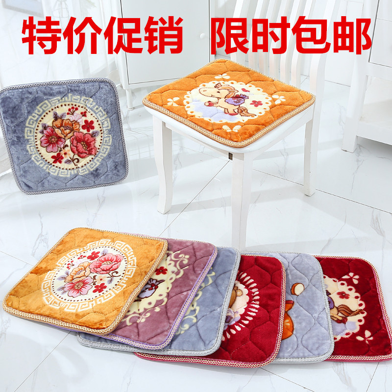 winter keep warm Non-slip bottom stool Seat cushion thickening Plush student to work in an office Cartoon flowers Square pad 40X40CM