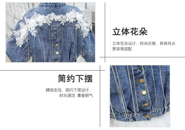 Blouson femme en Coton - Ref 3322462 Image 12