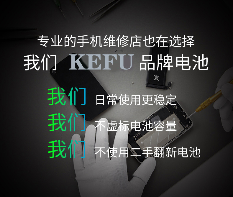 11041875701_1273971639