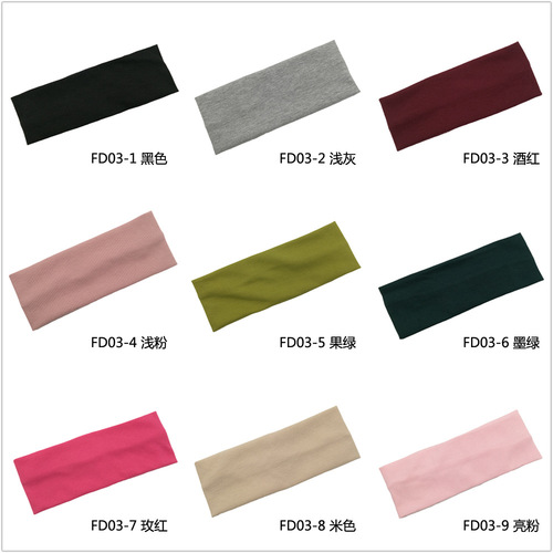 New Solid Color Knitted Headband for Men and Women Yoga Sports Sweatband, Fashion Thread Cotton Face Washing Hair Tying Band, Same as Internet Celebrity Version