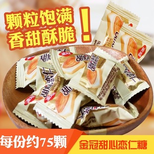 ������đ��ʃ���������ɢ�b�Y��ϲ�����e��ʳƷ500g���s75�w��