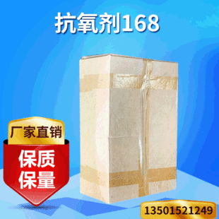 ��������������168 �F؛�������z���ϻ����S׃�� �۠����168