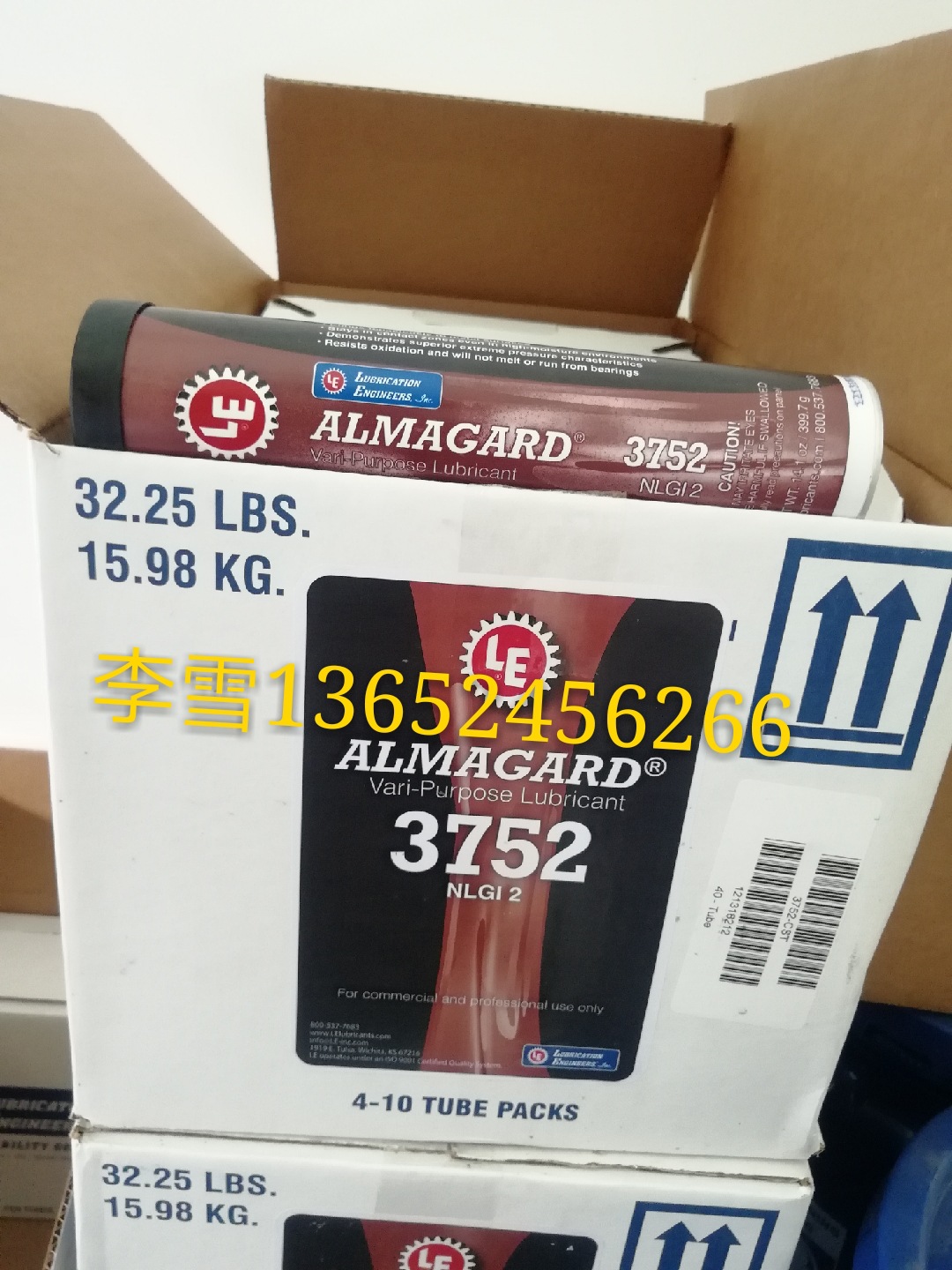 美国LE 9901 Almasol Syntemp Lubricant