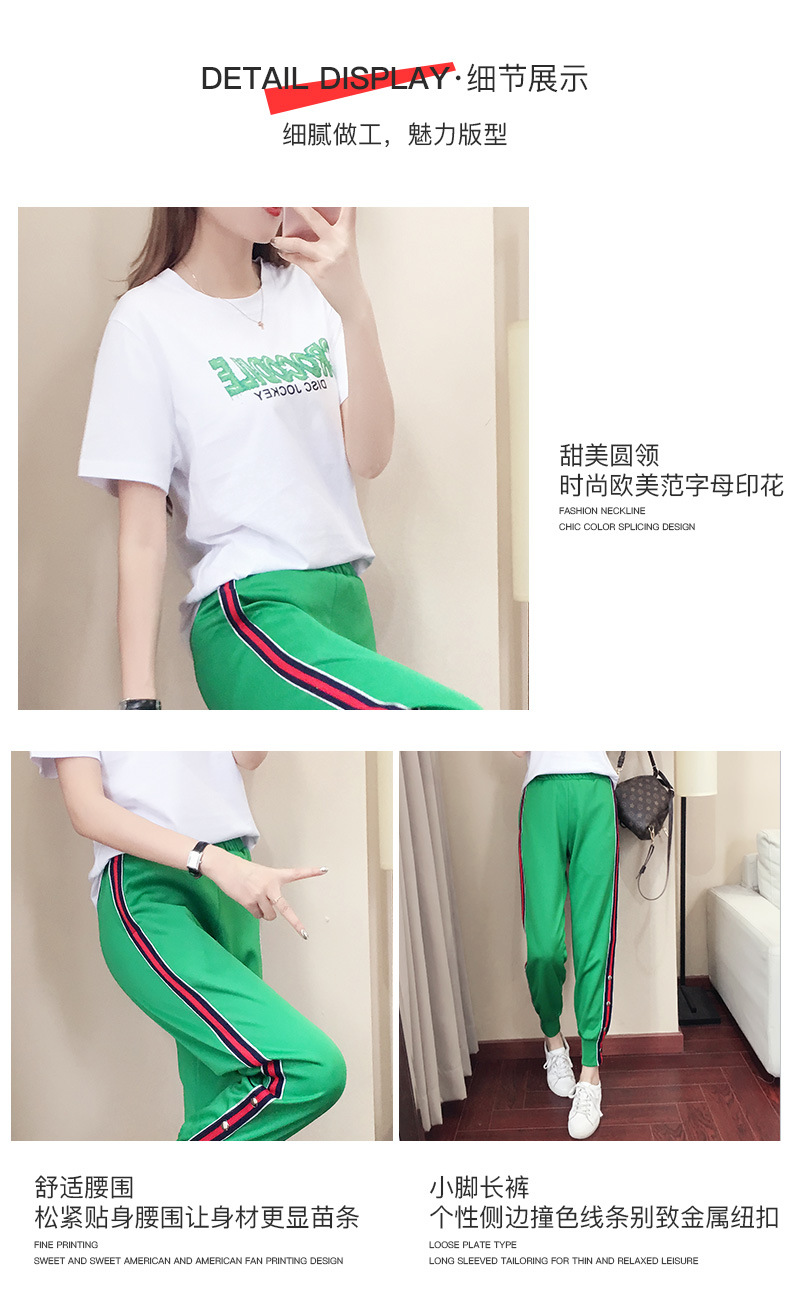 Costume femme OCHIS en Coton - Ref 3334696 Image 9