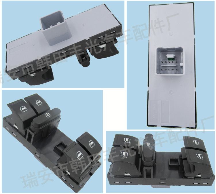 大众1K3959857-1K4959857B_05