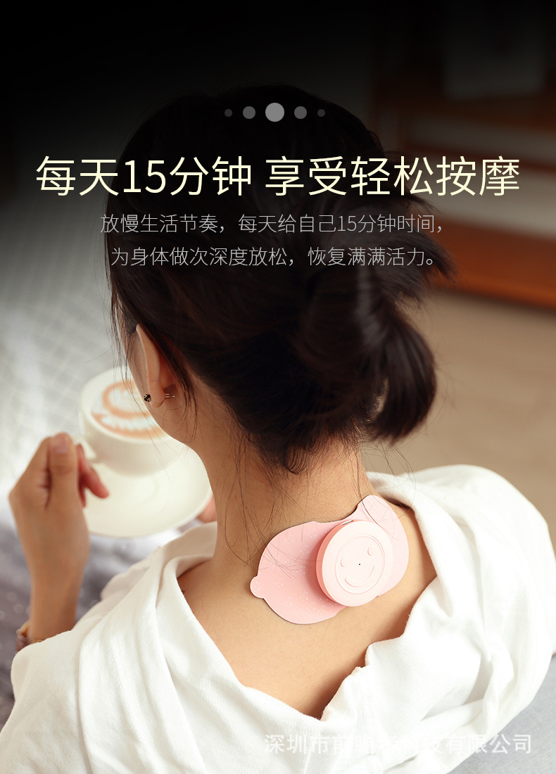 微笑放松器_08