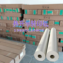 ���Dӡ�؉|��̺�Dӡ�������A�Dӡ��ӡ����̺�V��|�Dӡ�����l