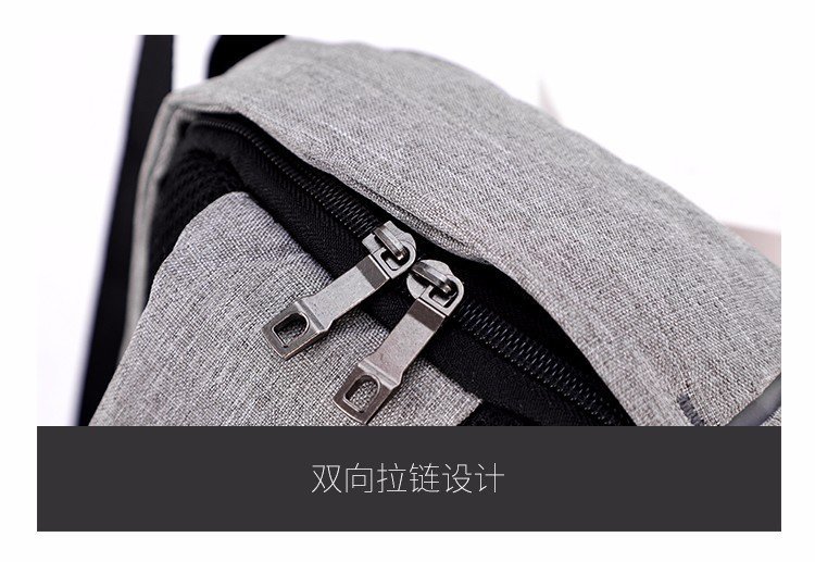 尼龙布胸包拉链