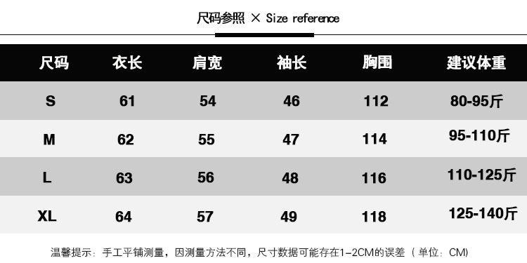 Pull femme en Fibre de polyester Polyester  - Ref 3414135 Image 8