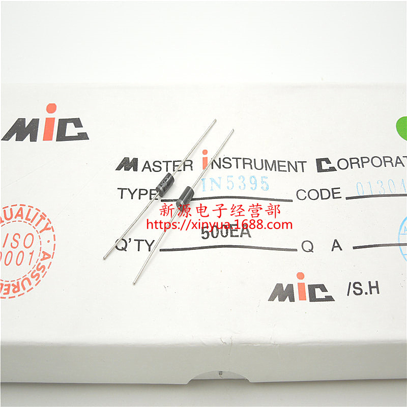 直插 1N5395 1N5395 IN5395 DO-15 1.5A 1000V 整流二极管