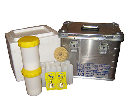 供应生物安全运输箱B100018