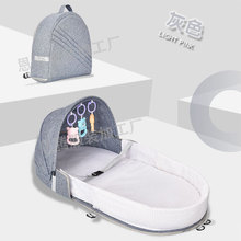 多功能婴儿床中床便携式宝宝床旅行户外仿生床可折叠婴儿床
