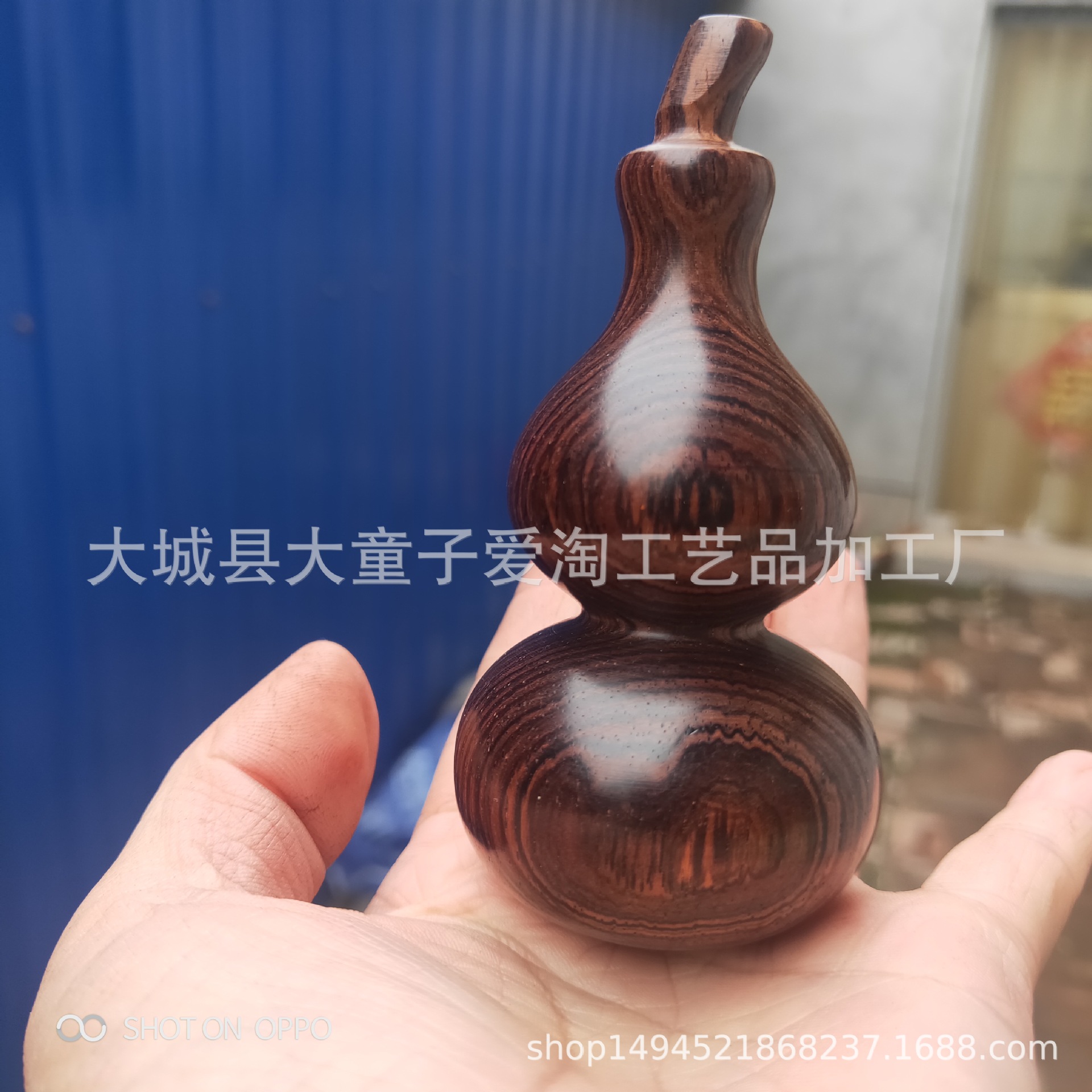 批发大号5厘米乌木绿檀大叶黄花梨葫芦手把件檀木文玩摆件木质