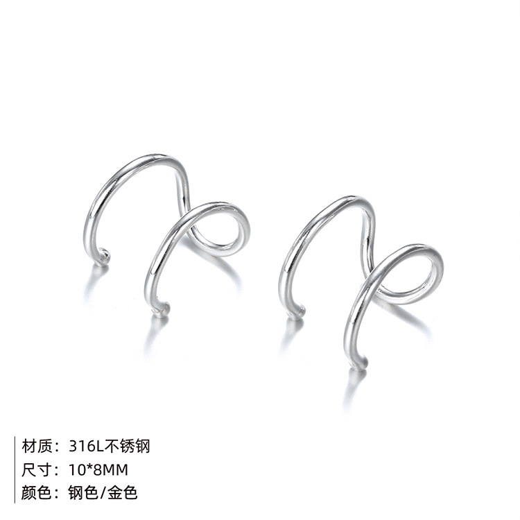 Travel Occasion Fashion Geometric Stainless Steel No Inlaid 14K Gold Plated Earrings