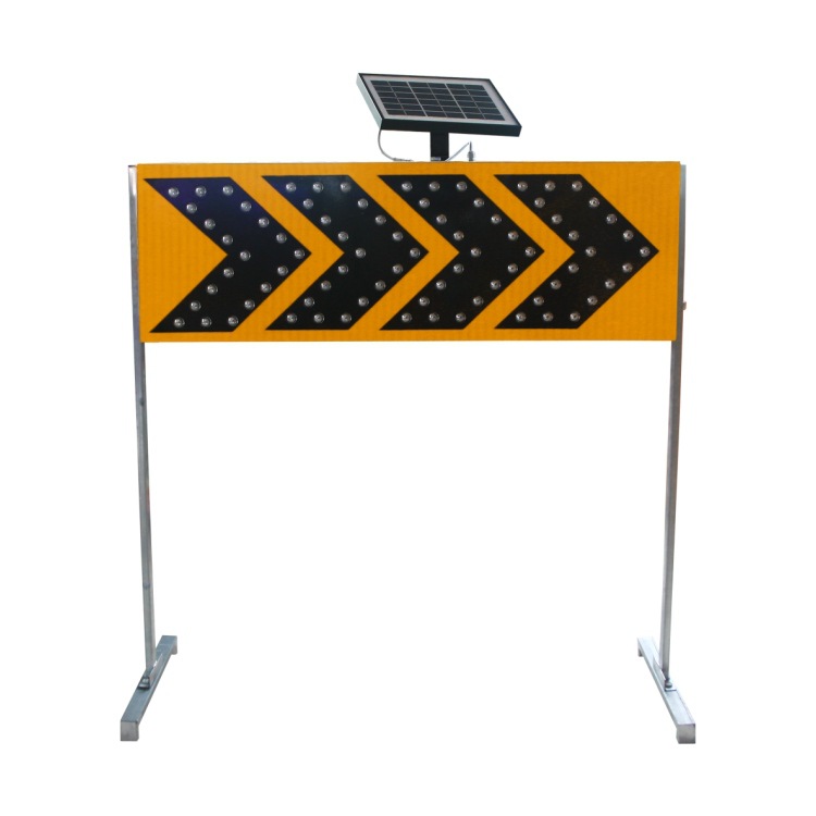 太阳能导向板LED施工箭头指示板前方施工交通信号灯频闪灯