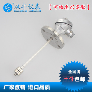 ���P䓶����B�U����Һλ�_�P ˮλ������ �Ӿ��з��m3��4�� ���]