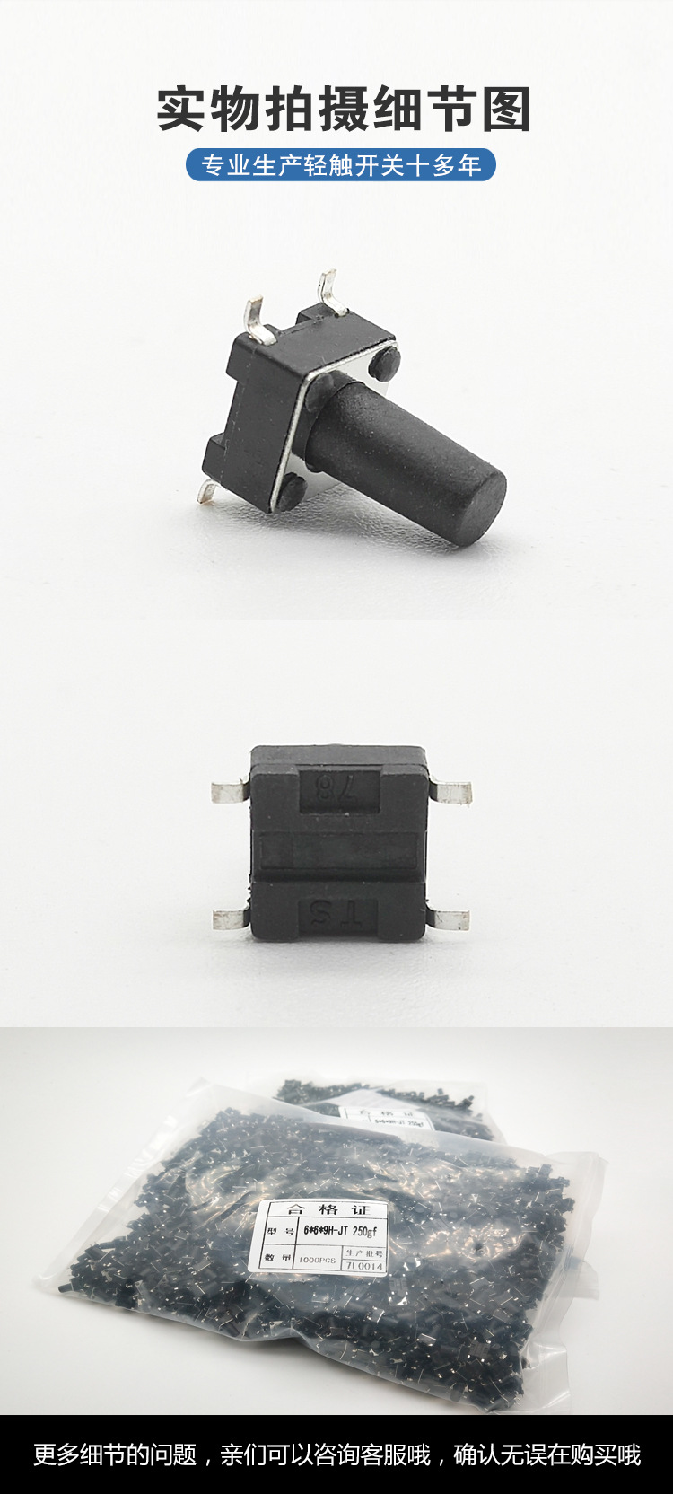 TB21_98ceGSBuNjSspbXXciipXa_!!