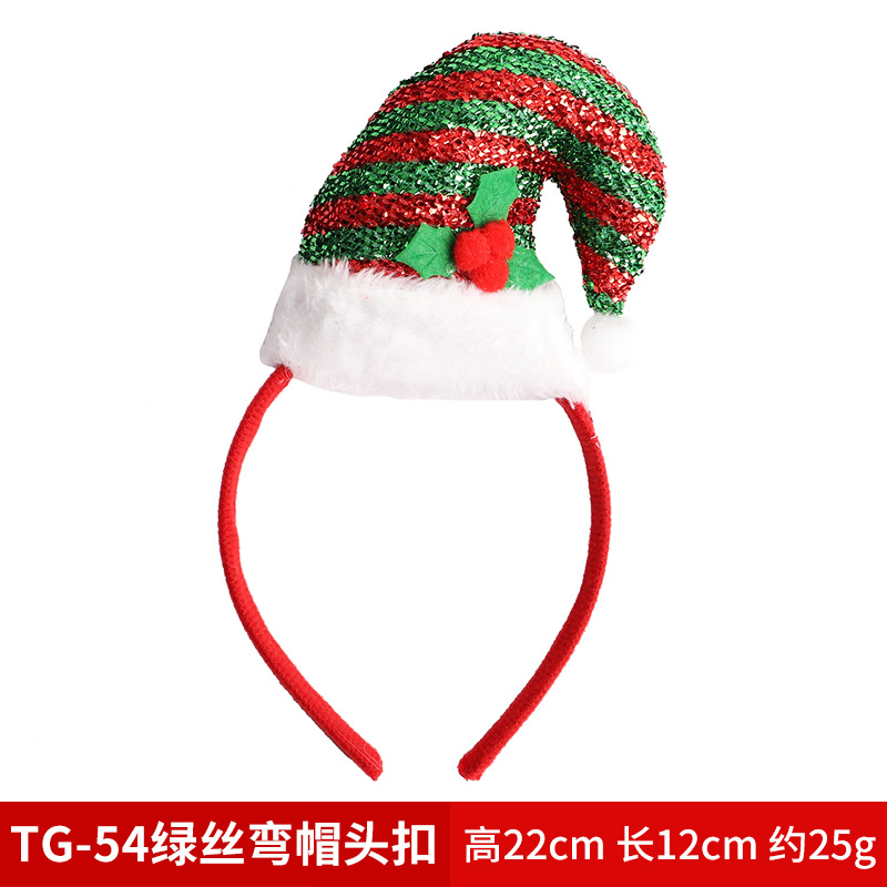 TG-54绿丝弯帽头扣