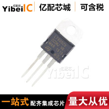 ��ӦL7905CVֱ��TO-220������ѹ��оƬ ����ICȫ��ԭװ����о��