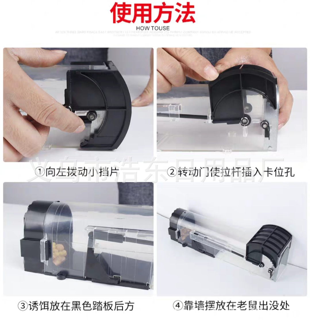 QQ图片20191116132255