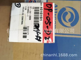 供应康明斯Cummins 用4010191机油控制阀