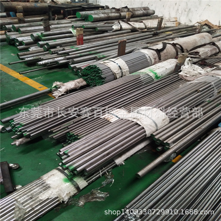 现货供应20CrMo合金结构钢 20CrMo高强度圆钢 20CrMo磨光圆棒