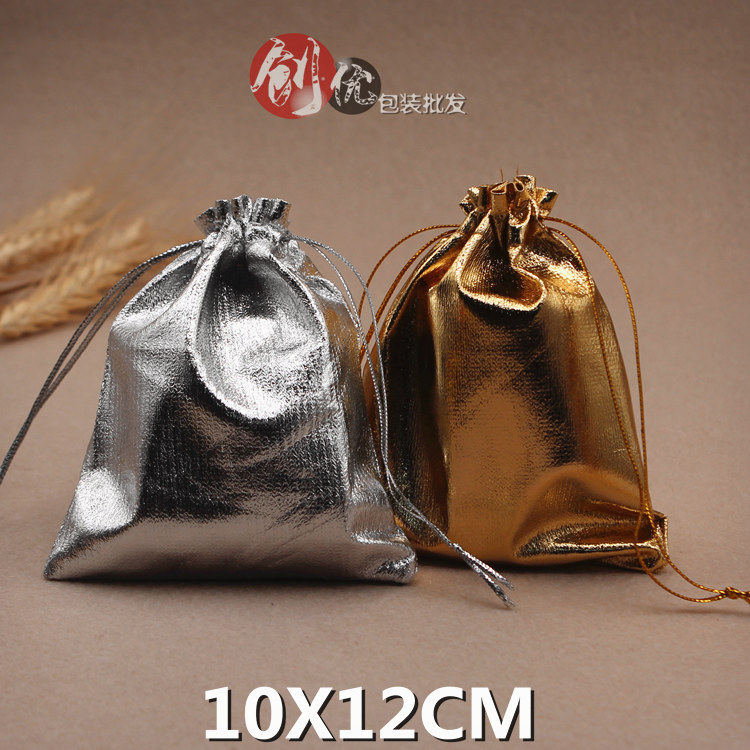 10*12金银布袋 束口袋 珠宝首饰文玩礼品收纳包装袋烫金束口袋