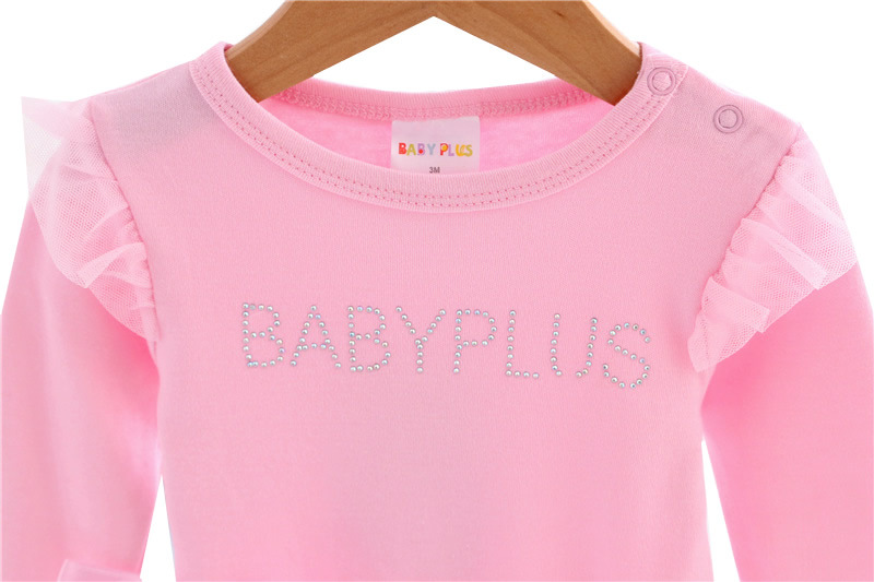 5369874234_760992734