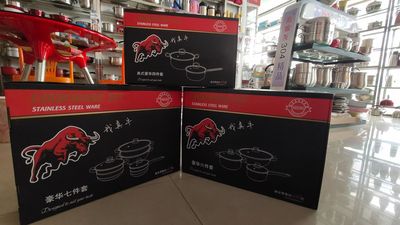 不锈钢豪华套装六件套锅四件套锅|ms