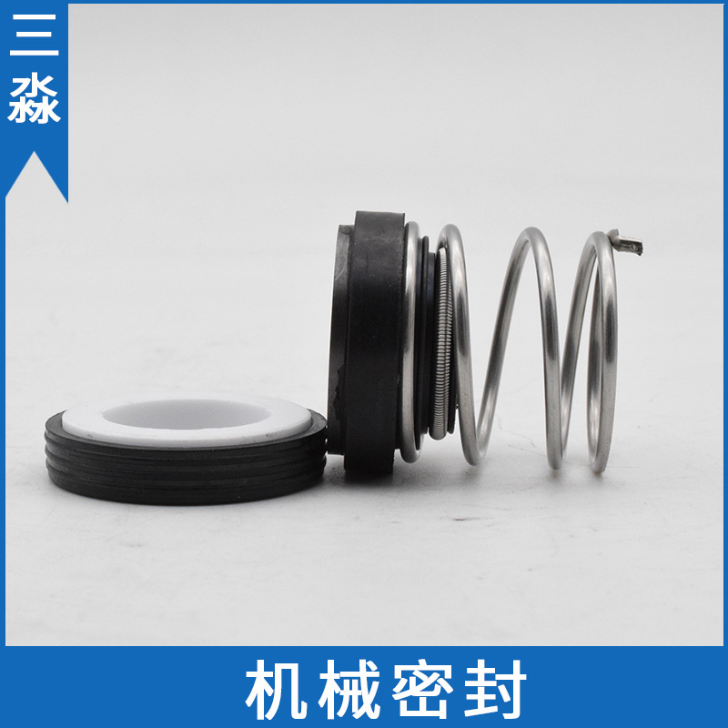 现货销售156-12机械密封石墨碳化硅材质机械密封件 威乐水泵水封