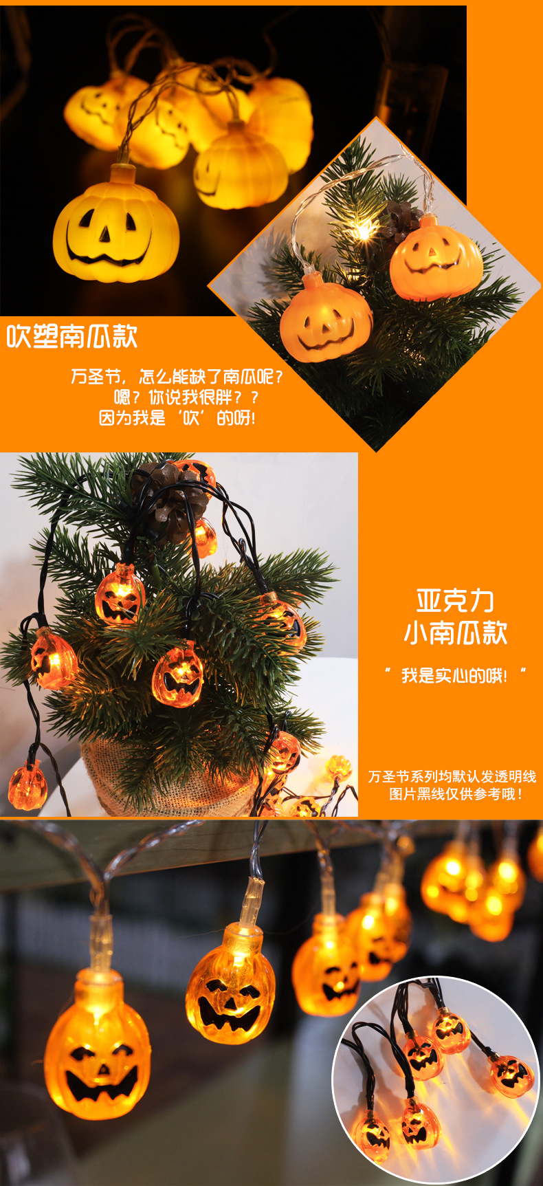 TIM图片20190801141412