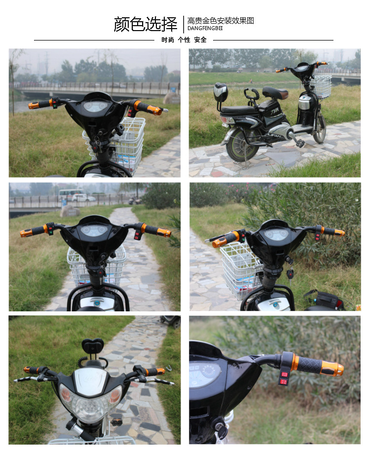 Anti-Slip Handlebars for Electric Vehicles, Speed Control Handlebars for Battery-Powered Vehicles, Universal Speed Controller for Tricycles, Cruise Control, Reverse Throttle Handle