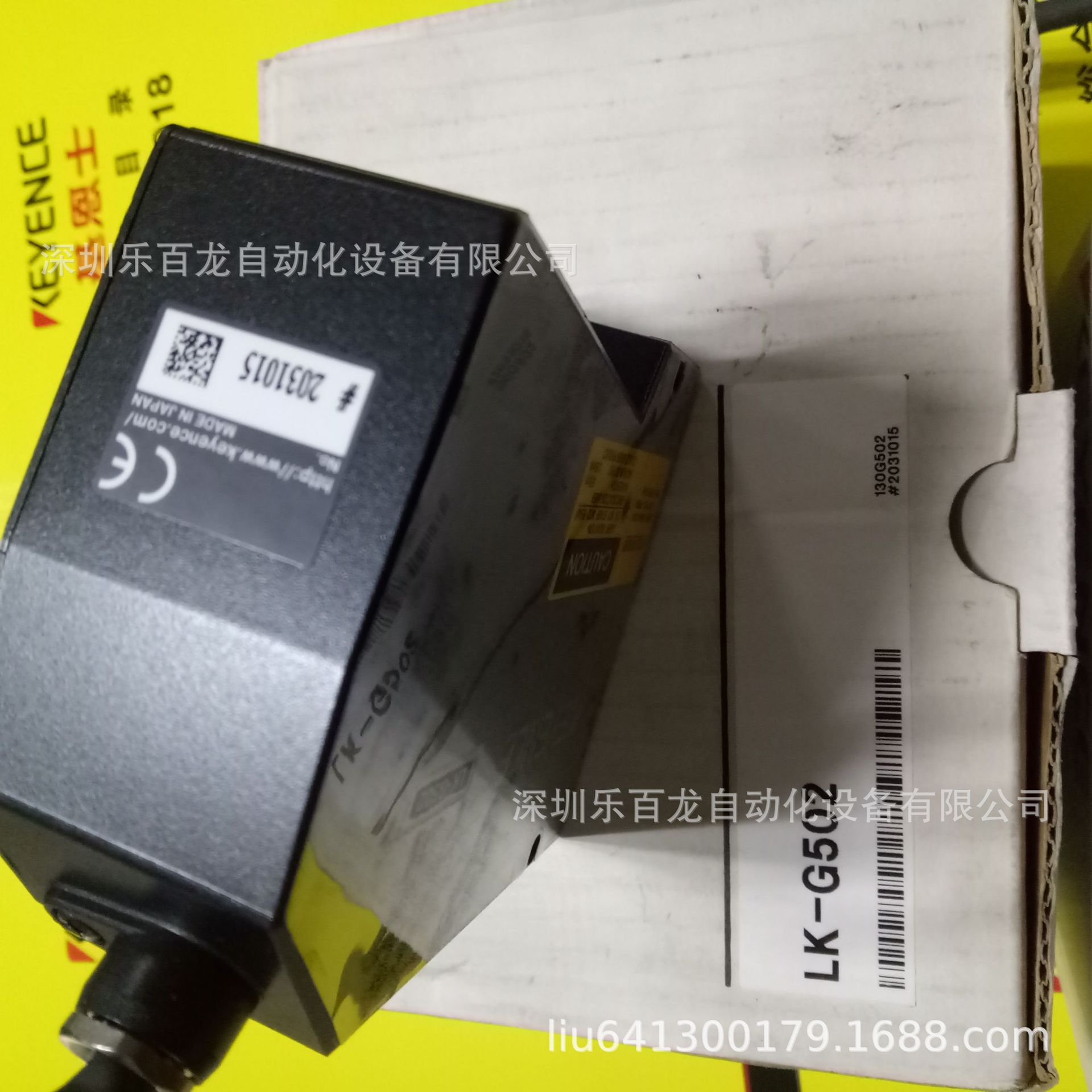 激光位移传感器头 LK-H050 LK-H055 基恩士原装