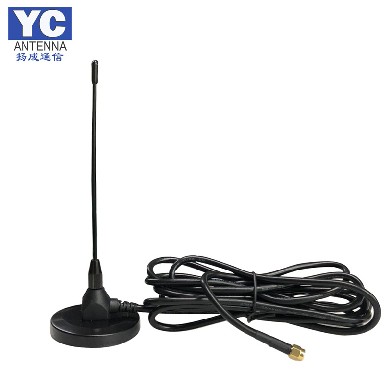 433mhz车载天线 全向高增益低损耗车载大吸盘无线数据传输天线