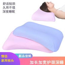 慢回彈記憶枕 加大規格海綿枕頭護頸椎成人保健枕情侶枕禮品定制