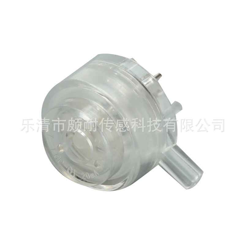 抽真空包装机吸尘器PCB负压开关气动开关KBQ-02C