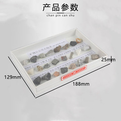 Rock Specimen Rock and Mineral Specimen Fourth Grade Science Experiment Set Mineral Specimen Ore Specimen