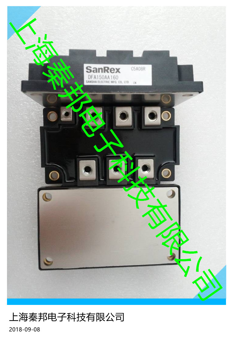 专业销售品质DFA100BA160可控硅