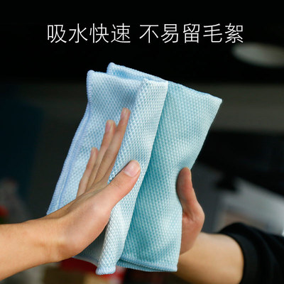 Dishcloth Easy water uptake Housework Wipe clean Table Glass kitchen household Cleaning Superfine fibre Linen