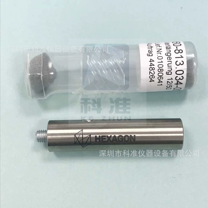 Удлинитель Hexkang M00-1125-018-00 060-813033-000 M00-1125-010-0