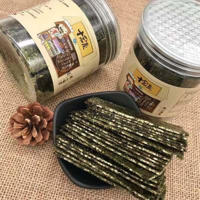 sesame Sandwich Seaweed Canned 67g Baby snacks,Derivative explosion models,On behalf of OEM